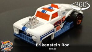erikenstein rod hkk29 but with ghb73 base