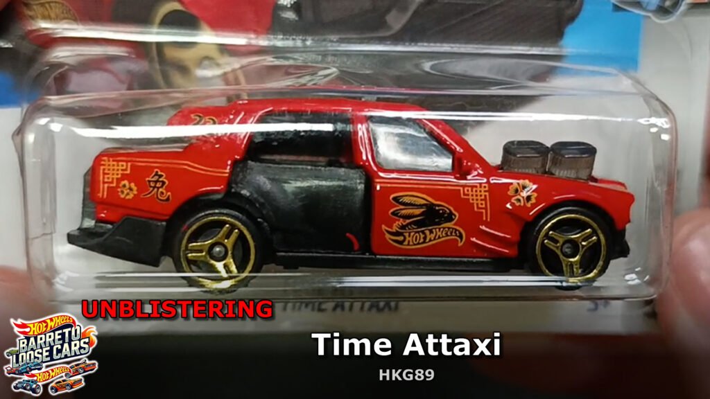 unblistering time attaxi hkg89