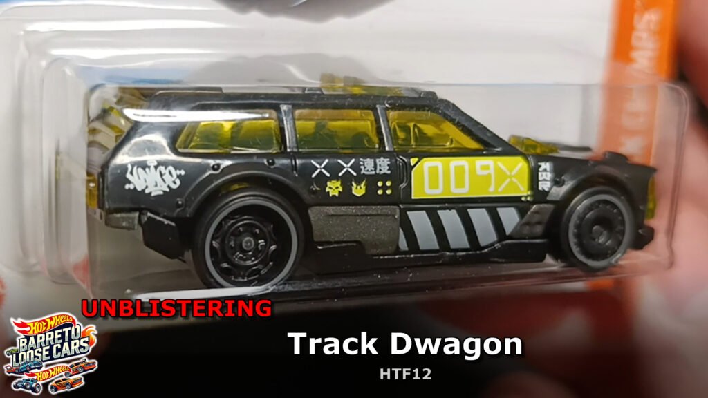 unblistering track dwagon htf12